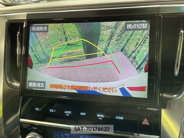 Toyota ALPHARD 2019-11 8364500-3