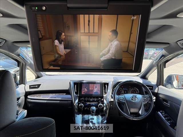 Toyota ALPHARD 2020-05 8364518-1