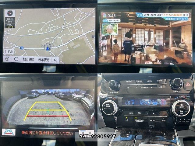 Toyota ALPHARD 2020-03 8364510-20
