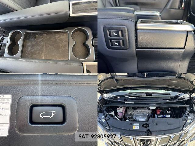 Toyota ALPHARD 2020-03 8364510-27