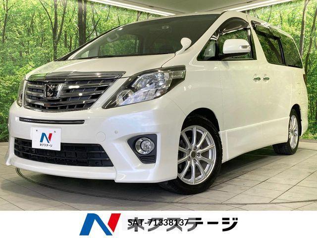 Toyota ALPHARD 2012-01 8364526-0