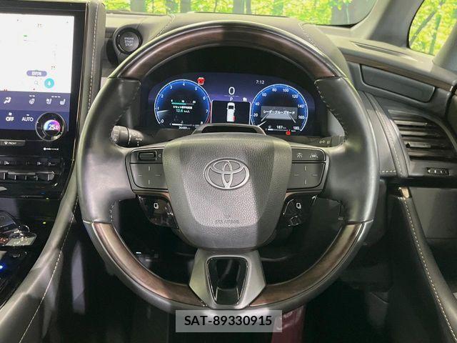 Toyota ALPHARD 2024-04 8364491-10