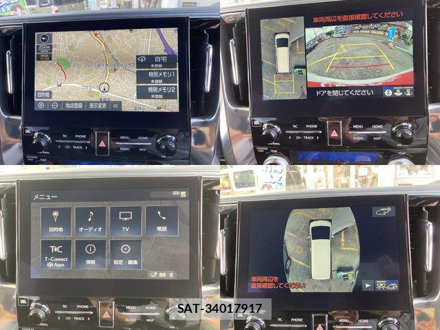 Toyota ALPHARD 2021-03 8364508-14