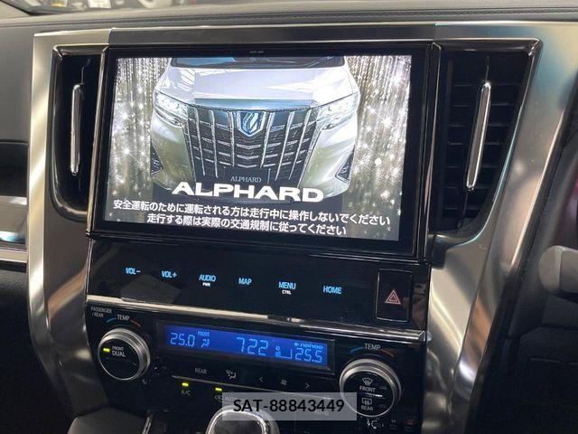 Toyota ALPHARD 2019-06 8364505-2
