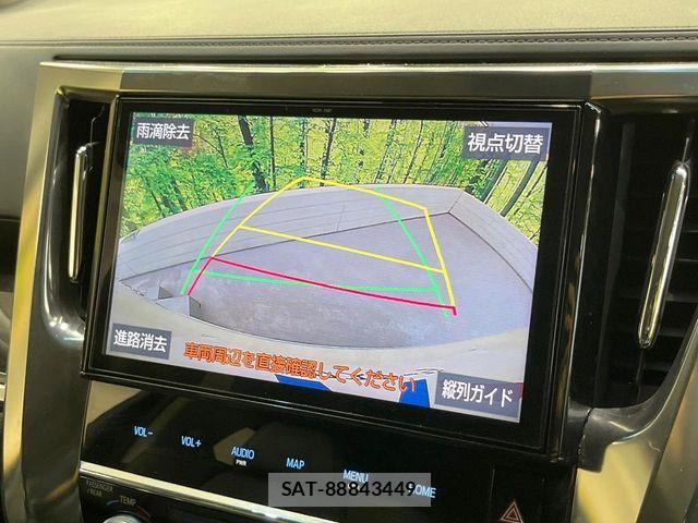 Toyota ALPHARD 2019-06 8364505-3