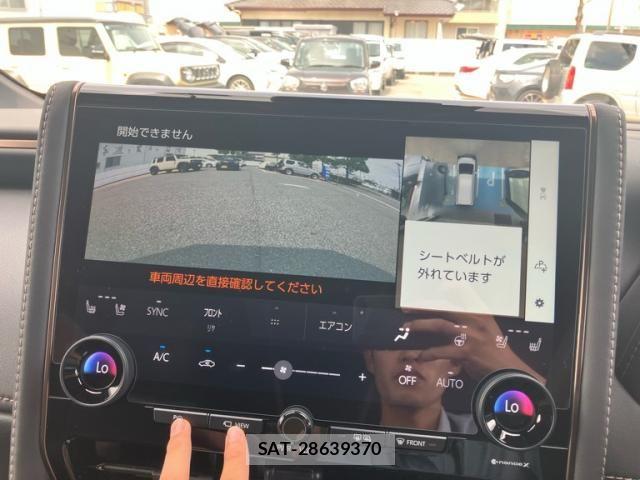Toyota ALPHARD 2024-08 8364489-25