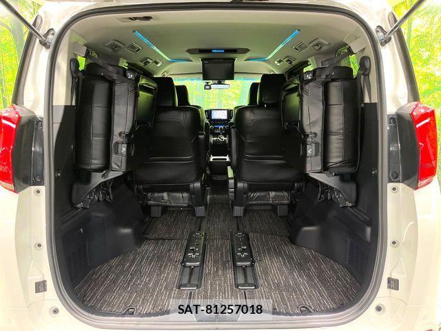 Toyota ALPHARD 2020-07 8364511-10