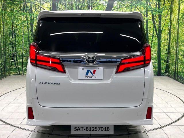 Toyota ALPHARD 2020-07 8364511-15