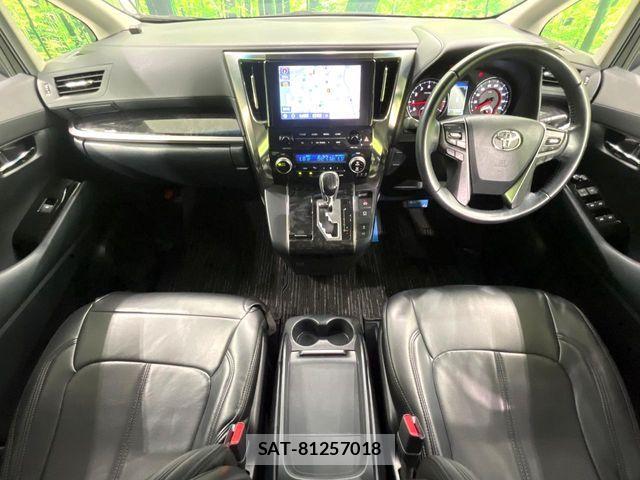 Toyota ALPHARD 2020-07 8364511-1