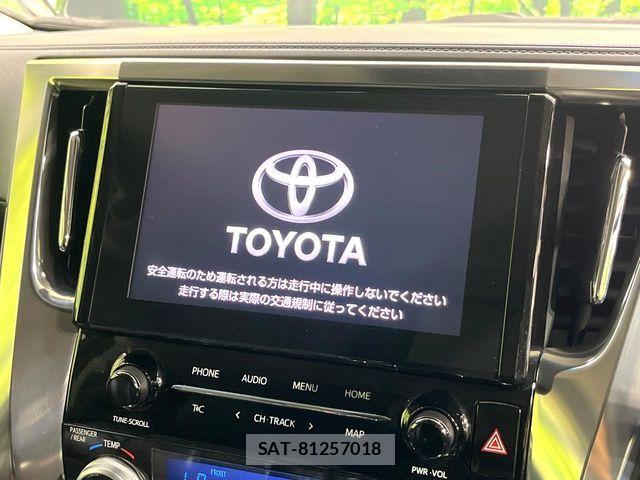 Toyota ALPHARD 2020-07 8364511-2