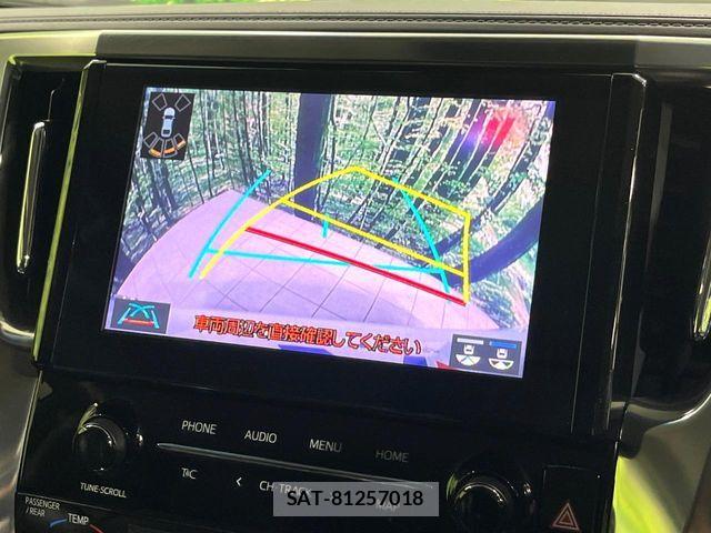 Toyota ALPHARD 2020-07 8364511-3