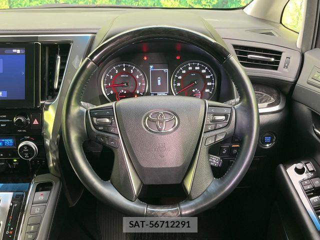 Toyota ALPHARD 2021-01 8364499-11