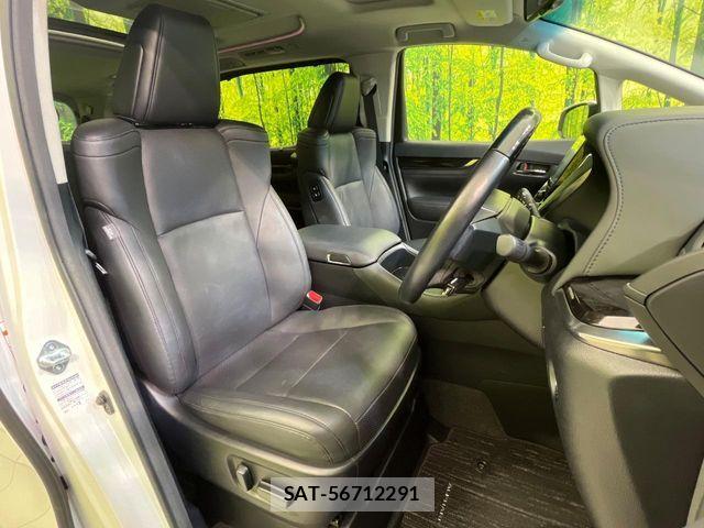 Toyota ALPHARD 2021-01 8364499-7