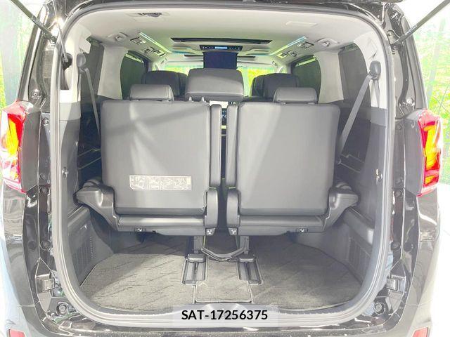 Toyota ALPHARD 2023-01 8364493-10
