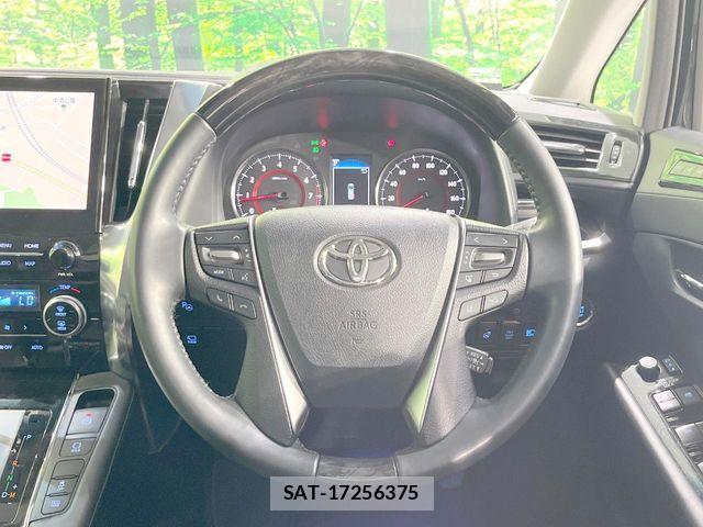 Toyota ALPHARD 2023-01 8364493-11