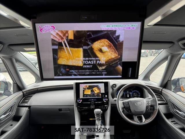 Toyota ALPHARD 2025-08 8364488-1