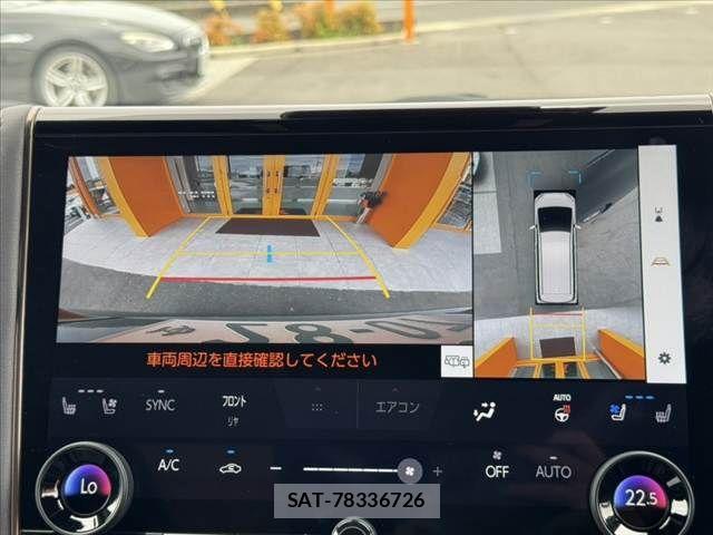 Toyota ALPHARD 2025-08 8364488-22
