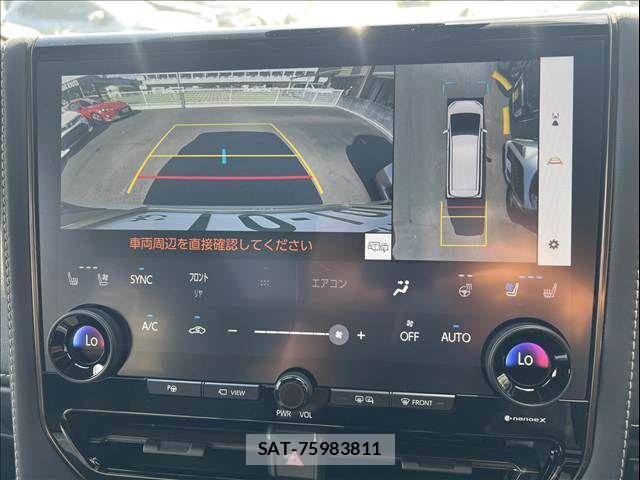 Toyota ALPHARD 2025-09 8364484-18