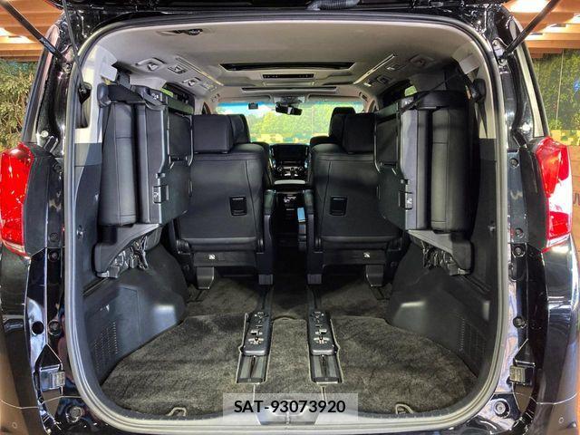 Toyota ALPHARD 2023-02 8364496-9