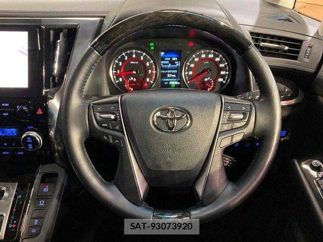 Toyota ALPHARD 2023-02 8364496-10