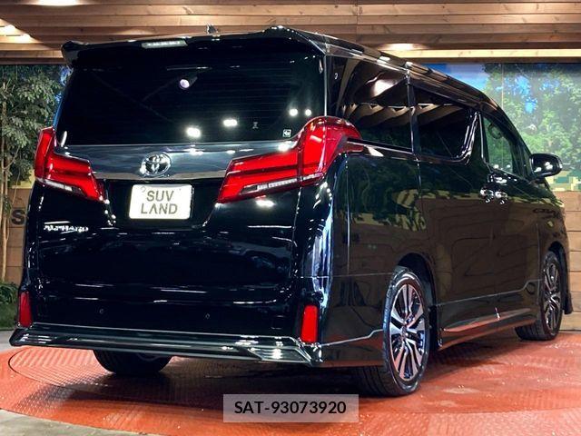 Toyota ALPHARD 2023-02 8364496-16