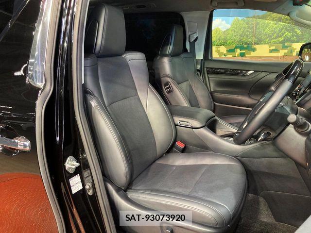 Toyota ALPHARD 2023-02 8364496-7