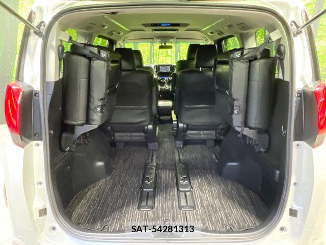 Toyota ALPHARD 2017-04 8364521-10