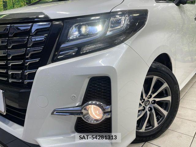 Toyota ALPHARD 2017-04 8364521-12