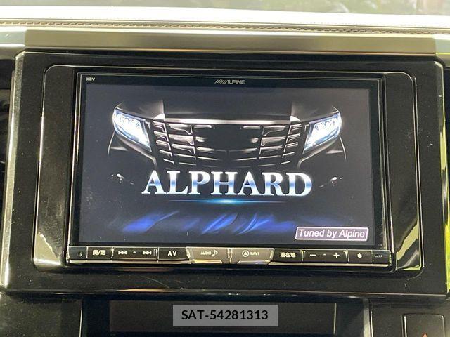 Toyota ALPHARD 2017-04 8364521-3