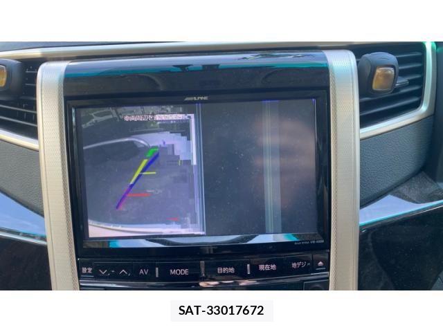 Toyota ALPHARD 2013-01 8371392-19