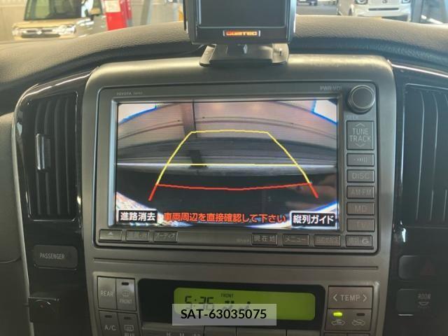 Toyota ALPHARD 2005-09 8371395-22