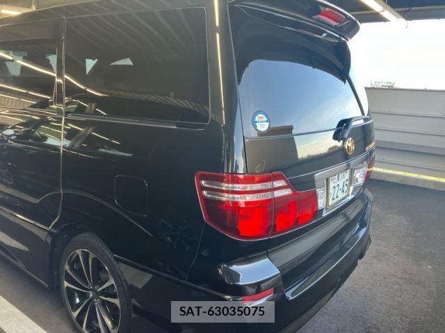 Toyota ALPHARD 2005-09 8371395-3