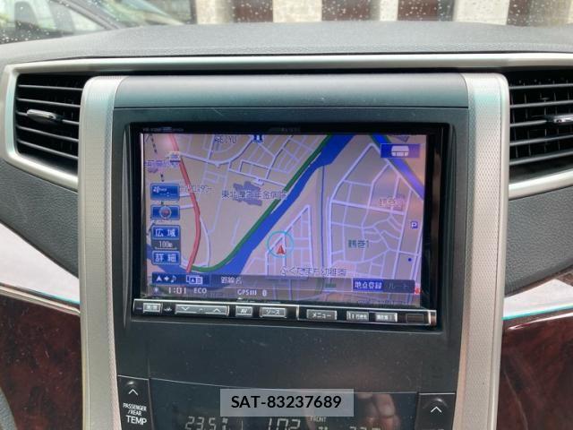 Toyota ALPHARD 2013-10 8411090-24