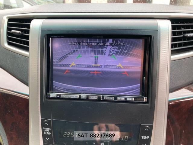 Toyota ALPHARD 2013-10 8411090-25
