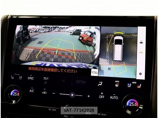 Toyota ALPHARD 2023-10 8410886-5