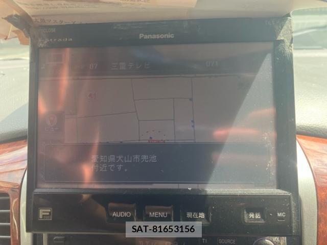 Toyota ALPHARD 2004-12 8411095-26
