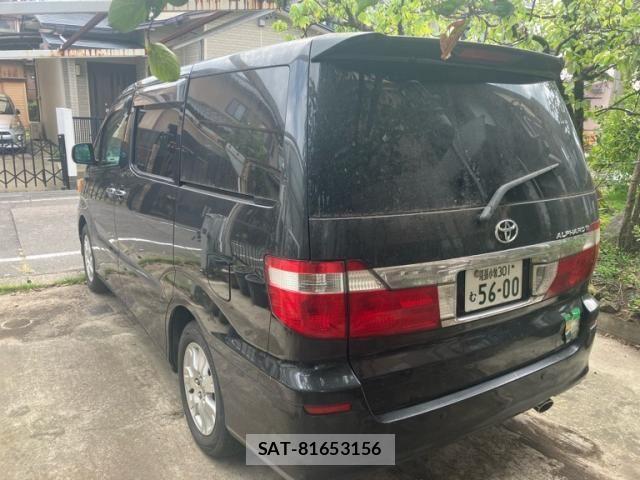 Toyota ALPHARD 2004-12 8411095-3