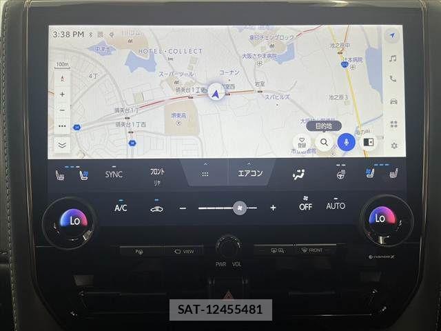 Toyota ALPHARD 2024-03 8411055-27