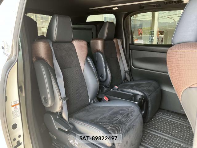 Toyota ALPHARD 2018-02 8411080-20