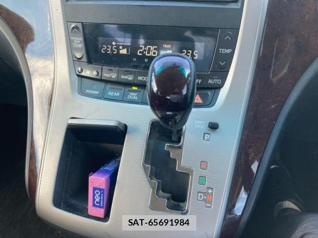 Toyota ALPHARD 2014-01 8437892-9