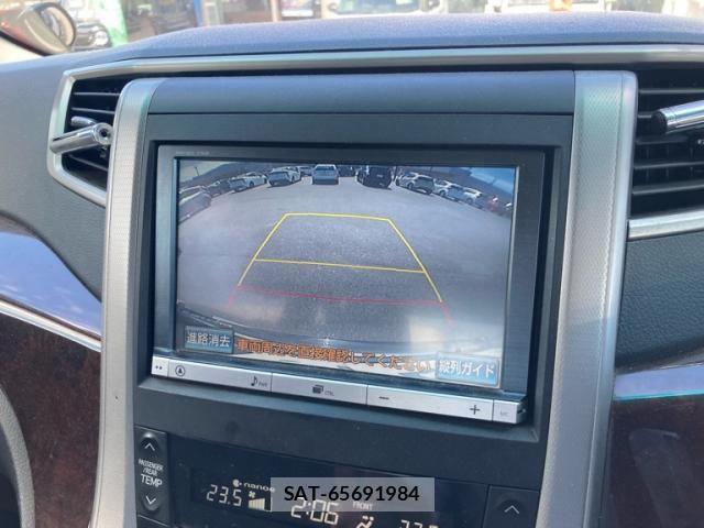 Toyota ALPHARD 2014-01 8437892-11