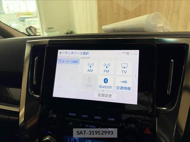 Toyota ALPHARD 2020-09 8437880-4
