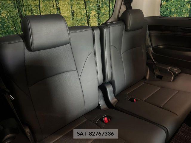 Toyota ALPHARD 2023-03 8437877-9