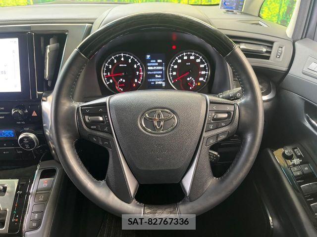 Toyota ALPHARD 2023-03 8437877-11