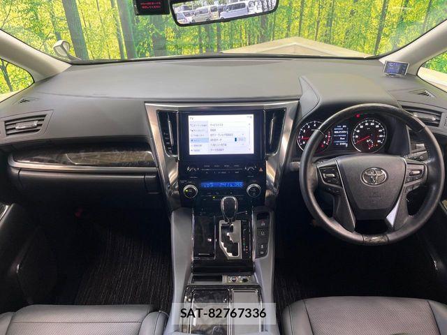 Toyota ALPHARD 2023-03 8437877-1