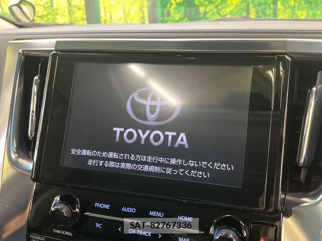 Toyota ALPHARD 2023-03 8437877-2