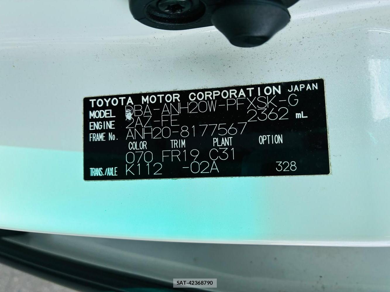 Toyota ALPHARD 2011-03 8199211-38