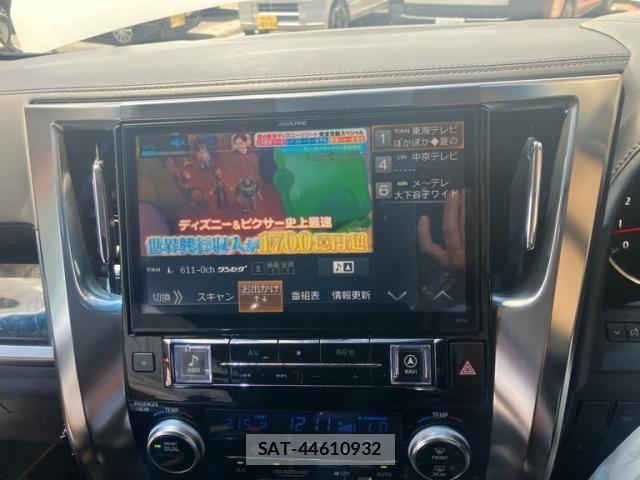 Toyota ALPHARD 2017-04 8437890-14