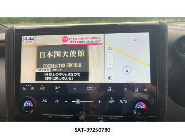 Toyota ALPHARD 2025-10 8456921-17