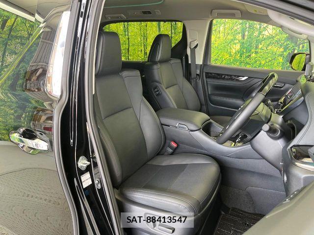 Toyota ALPHARD 2023-01 8456930-9